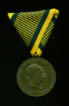 Военная Медаль 1873 года. Австрия