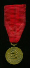 Медаль "За Службу Власти". Чехословакия