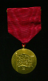 Медаль "В Память 50-летия Компартии". Чехословакия