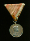 Серебряная медаль "За храбрость" 2-й степени (выпуск Императора Карла I)