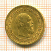 5 рублей 1889г