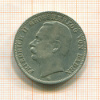 3 марки. Баден 1909г