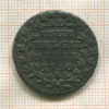 2 лиарда. Австрийские Нидерланды 1750г