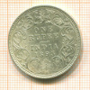 1 рупия. Индия 1893г