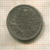 1/4 рупии. Индия 1942г