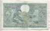 100 франков. Бельгия 1942г