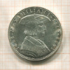 50 шиллингов. Австрия 1969г