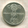 200 форинтов. Венгрия 1945г
