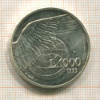 1000 лир. Сан-Марино 1993г