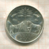 500 лир. Италия 1981г