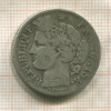 2 франка. Франция 1874г