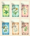 Набор марок