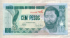 100 песо. Гвинея-Бисау 1990г