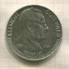 100 крон. Чехословакия 1951г