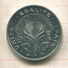 5 франков. Джибути 1991г