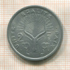 2 франка. Джибути 1977г