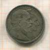 2 марки. Баден 1906г