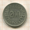 200 марок. Финляндия 1956г