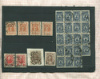 Подборка марок. Российская империя