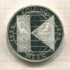 10 марок. Германия. ПРУФ 1996г