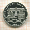 10 марок. Германия. ПРУФ 1993г