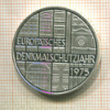 5 марок. Германия. ПРУФ 1975г