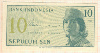 10 сен. Индонезия 1964г