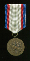 Медаль «За укрепление дружбы по оружию». Чехословакия
