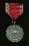 Медаль "За 15 лет Службы в Пожарной Охране". Венгрия