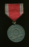 Медаль "За 10 лет Службы в Пожарной Охране". Венгрия