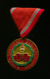Медаль "За 15 лет Службы" (тип 1965 г). Венгрия