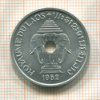 20 центов. Лаос 1952г