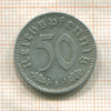 50 пфеннигов. Германия 1935г