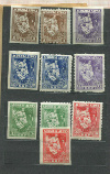 Подборка марок. Болгария