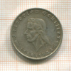 2 марки. Фридрих Шиллер 1934г
