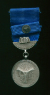 Медаль. "Заслуженный работник". Министерство металлургии, строительства и энергетики. Чехословакия