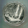 20 долларов. Кирибати. ПРУФ 1992г