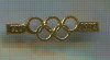 Значок участника Олимпиады-1972 г.