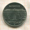 5 марок. ГДР 1986г