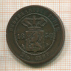 2 1/2 цента. Голландская Индия 1858г