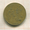 10 франков. Западная Африка 1989г