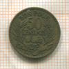 50 сантимов. Тунис 1921г
