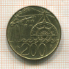 200 лир. Сан-Марино 1992г
