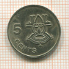 5 центов. Соломоновы острова 1977г