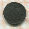 Копейка. Сибирская монета 1778г