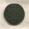 Денга. Сибирская монета 1777г