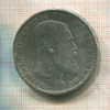 5 марок. Вюртемберг 1902г