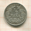 1/2 марки. Германия 1818г