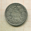 1/2 марки. Германия 1918г