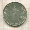 50 крон. Чехословакия 1955г